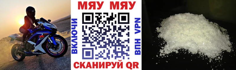 Виды наркоты Балей A-PVP Псилоцибиновые грибы АМФ КОКАИН МАРИХУАНА ОМГ ОМГ зеркало ГАШ