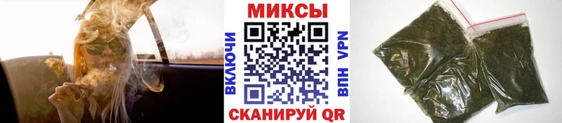 Бутират 1.4BDO  где можно купить   Балей 