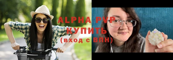 jwh Снежинск