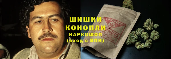 марихуана Алексеевка