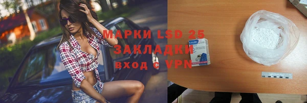 круглые Алексин