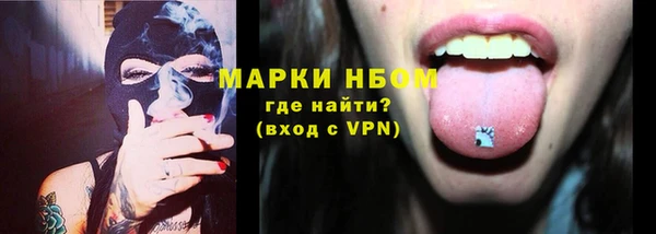 круглые Алексин