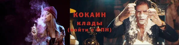 марихуана Алексеевка