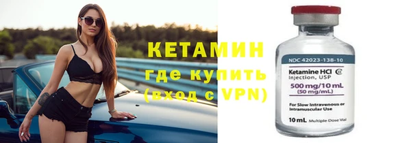 скорость mdpv Аркадак