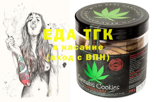 PSILOCYBIN Армянск
