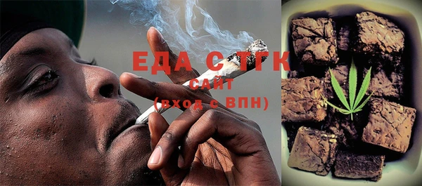 круглые Алексин