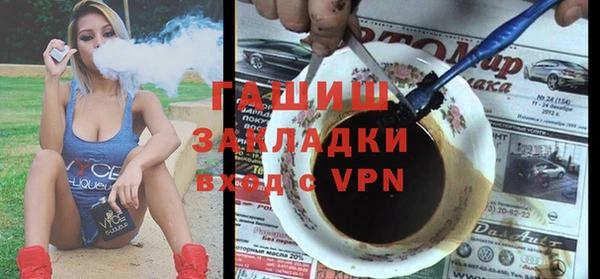 PSILOCYBIN Армянск