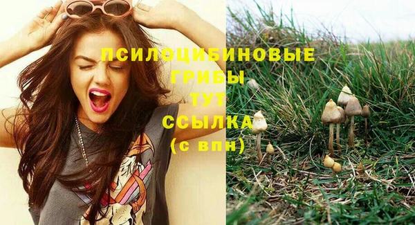 скорость mdpv Аркадак