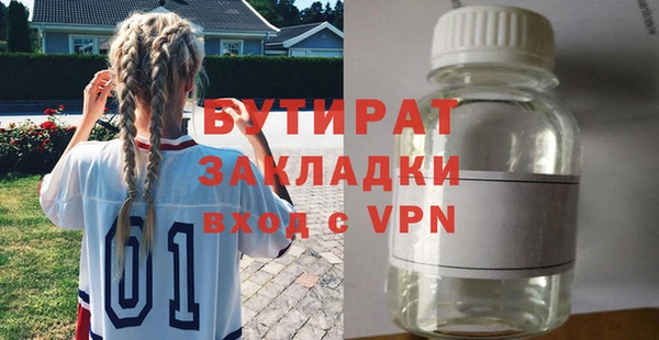 PSILOCYBIN Армянск