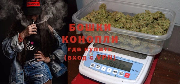 марихуана Алексеевка