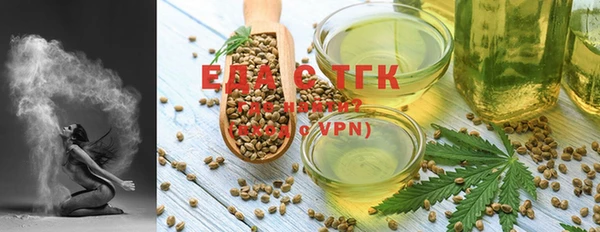 jwh Снежинск