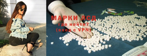 героин Алзамай