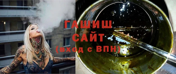 героин Алзамай