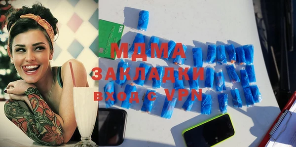 круглые Алексин