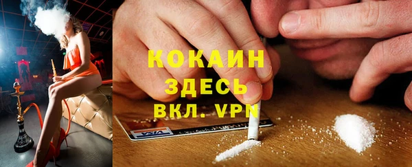 круглые Алексин