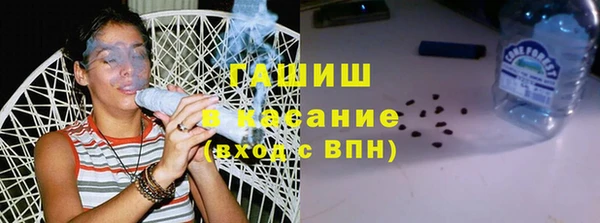 марихуана Алексеевка