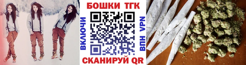 МАРИХУАНА AK-47  Балей 